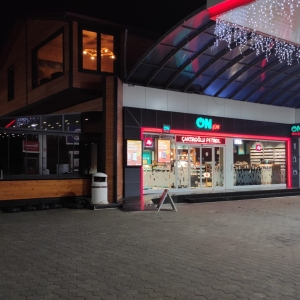 12a5ad55-83f4-40c9-9db8-22bd6aa777c6